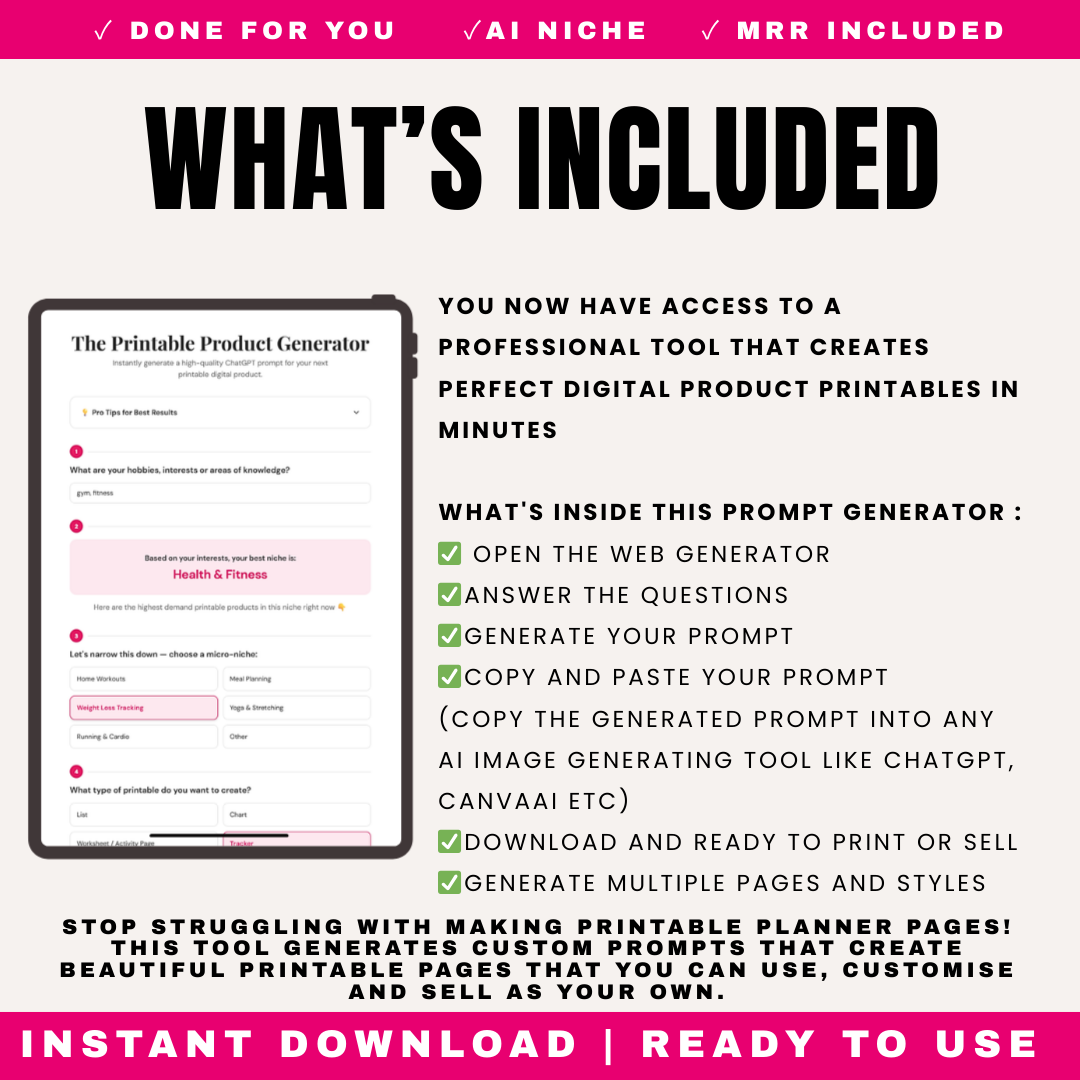 The Printable Product Generator